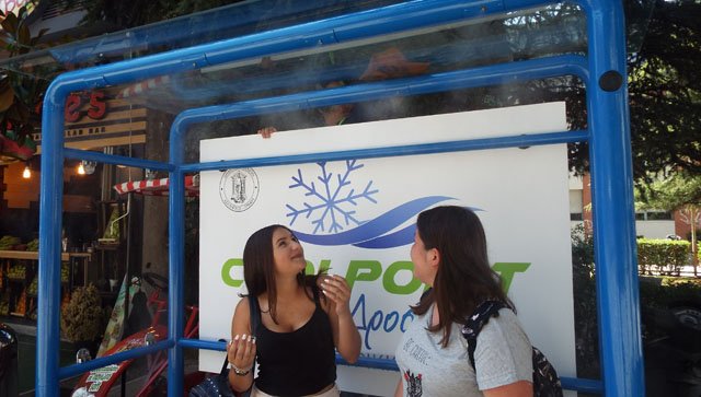 Στάσεις δροσιάς στα Τρίκαλα ψεκάζουν νερό τους πολίτες -Κόστισαν 200-300 ευρώ [εικόνες]  | iefimerida.gr 0