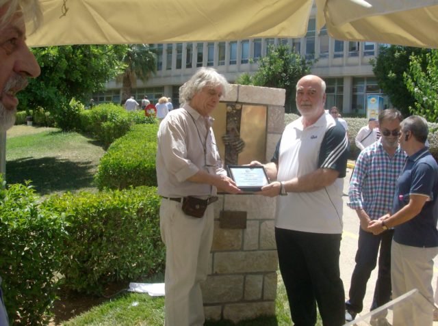 Τραγελαφικά σκηνικά Τσακνή και Ραχήλ: «Σκάσε επιτέλους -Είστε ξετσίπωτοι» [εικόνες & βίντεο] | iefimerida.gr 0