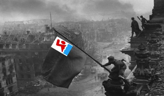 «Σπρώχτε ρε, όλοι να διοριστούμε!» -Το Twitter γελάει με το Μνημείο της ΕΡΤ [εικόνες] | iefimerida.gr 10