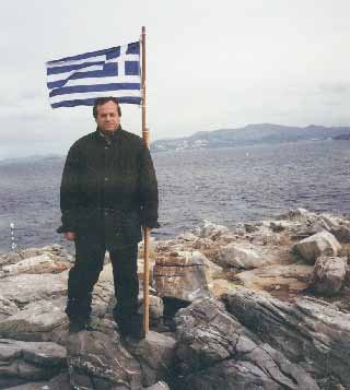 Πρόστιμο 50.000 ευρώ στον πρώην δήμαρχο Καλύμνου γιατί πλήρωνε βοσκό να πηγαίνει στα Ιμια [βίντεο]  | iefimerida.gr 0