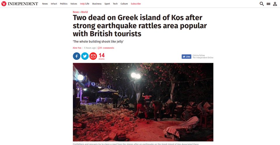 Ο ξένος Τύπος για τον φονικό σεισμό στην Κω -Οδηγίες από το βρετανικό ΥΠΕΞ στους τουρίστες | iefimerida.gr 1