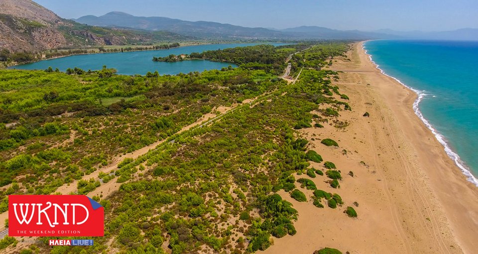 Οι 10 + 1 ωραιότερες παραλίες της Ηλείας [εικόνες & βίντεο] | iefimerida.gr 11