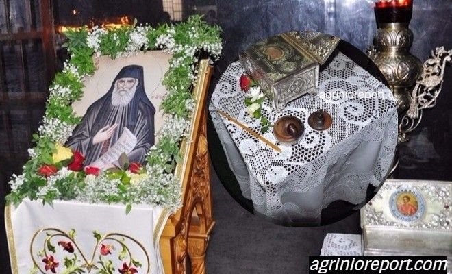 Κάστανο Αγίου Παϊσίου: Η Μητρόπολη Αιτωλίας παίρνει αποστάσεις, μετά τον σάλο | iefimerida.gr 1