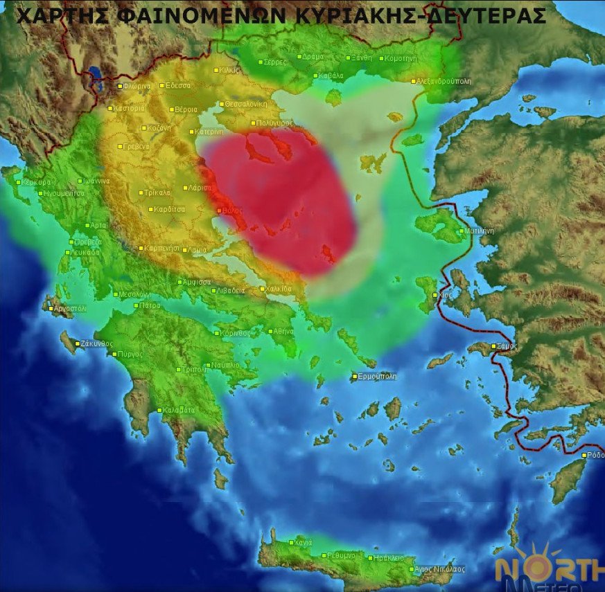Φαινόμενο «Μέδουσα»: Ενας νεκρός, πολλές καταστροφές -Πού θα χτυπήσει τις επόμενες ώρες | iefimerida.gr 10