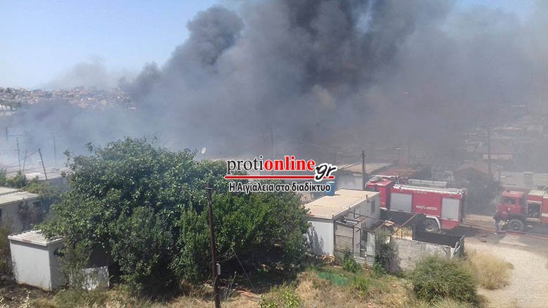 Αίγιο: Φωτιά στον καταυλισμό σεισμόπληκτων -Καταστράφηκαν 8 κοντέινερ [εικόνες] | iefimerida.gr 1