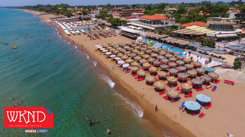 Οι 10 + 1 ωραιότερες παραλίες της Ηλείας [εικόνες & βίντεο] | iefimerida.gr 5