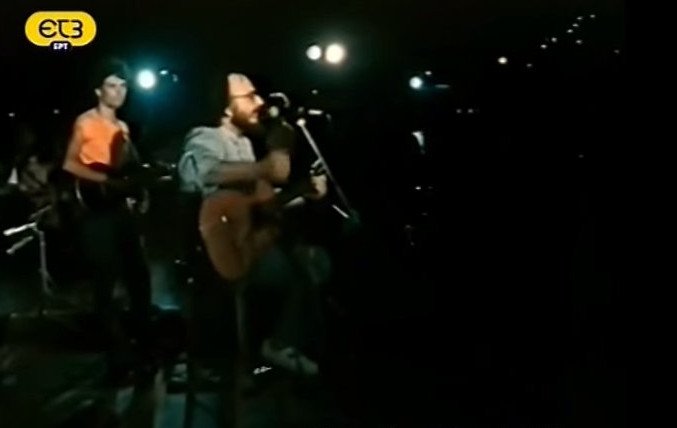 Σαν σήμερα πριν 34 χρόνια: Ο Λουκιανός έκανε το θρυλικό πάρτι στη Βουλιαγμένη [εικόνες&βίντεο] | iefimerida.gr 3