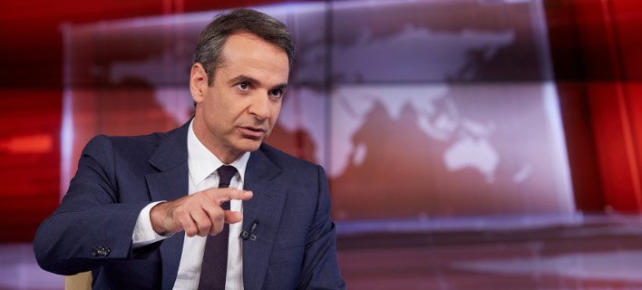 Μητσοτάκης: Ζητώ εξεταστική επιτροπή για Καμμένο και Noor 1 -Ολα στο φως | iefimerida.gr 1
