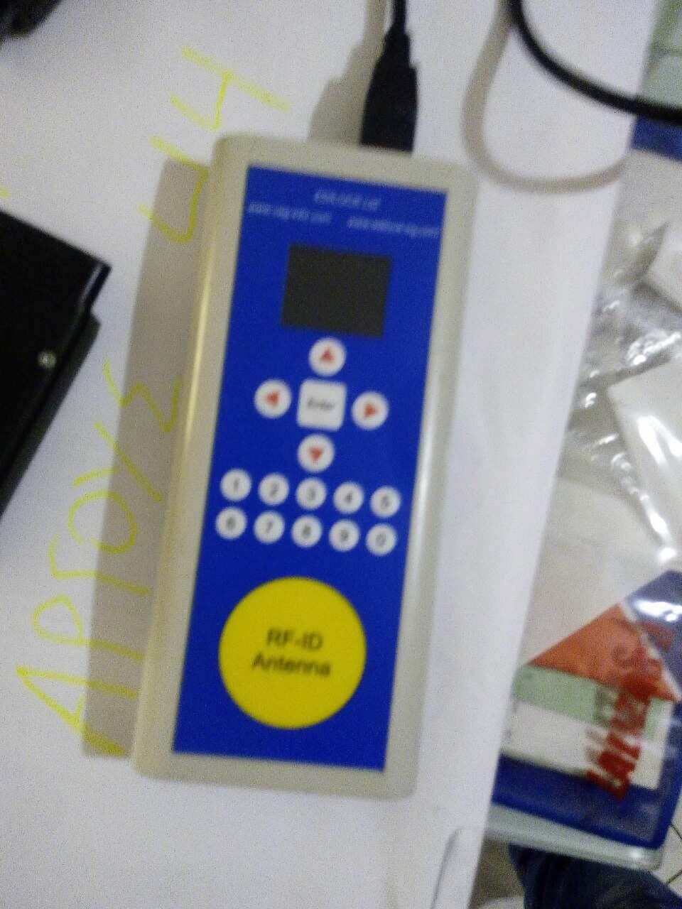 Αυτοί είναι οι εννέα ληστές που άρπαζαν πολυτελή αυτοκίνητα -Πώς τα «σήκωναν» σε ένα λεπτό [εικόνες] | iefimerida.gr 9