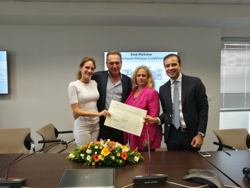 Ολοκληρώθηκε η πώληση της Αγοράς Μοδιάνο [εικόνες] | iefimerida.gr 0