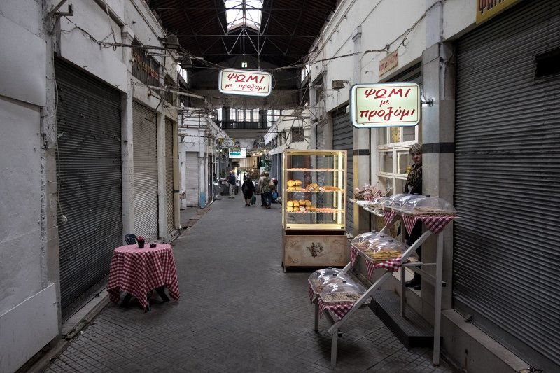 Ολοκληρώθηκε η πώληση της Αγοράς Μοδιάνο [εικόνες] | iefimerida.gr 1