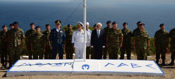 «Μολών λαβέ» είπε ο Παυλόπουλος στην Τουρκία, από τον Αϊ-Στράτη | iefimerida.gr 0