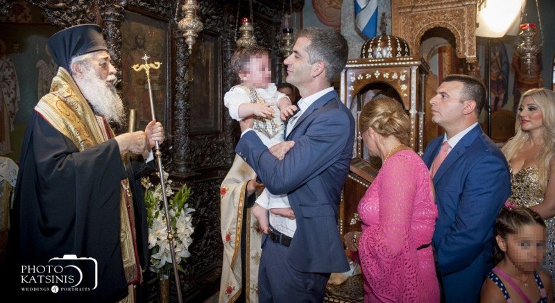 Ο Κώστας Μπακογιάννης έγινε νονός [εικόνες] | iefimerida.gr 1