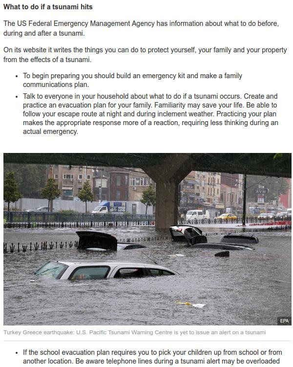 Σκορπούν πανικό οι  Αγγλοι - Μιλούν για νέο τσουνάμι στην Κω [εικόνες] | iefimerida.gr 1