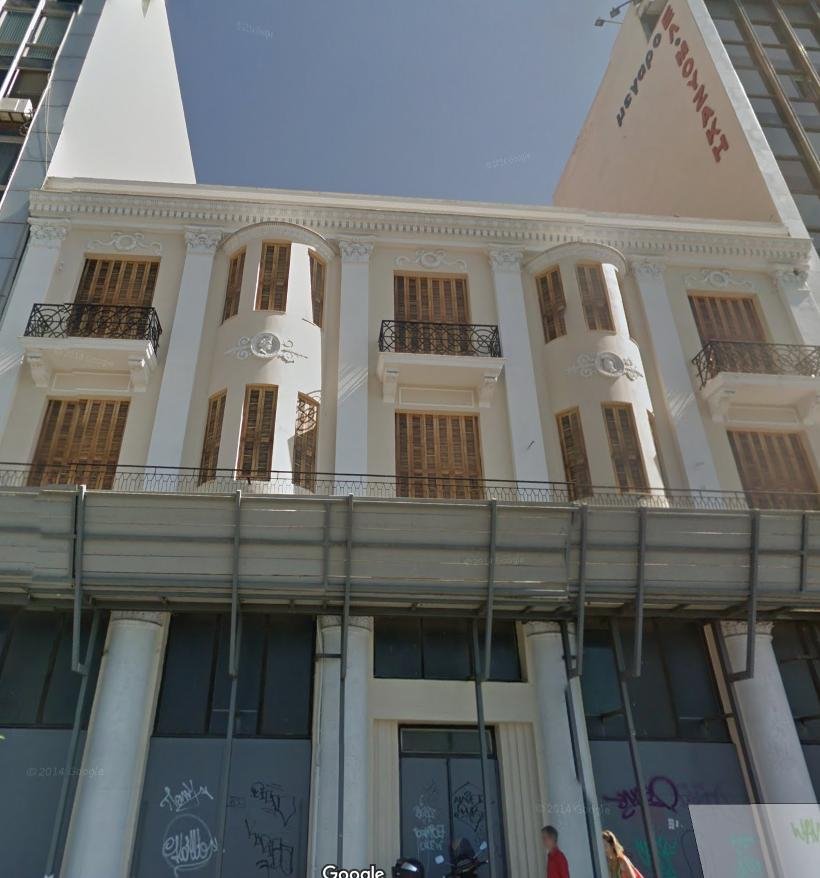 Το ιστορικό ακίνητο «Ολυμπος Νάουσα» στη Θεσσαλονίκη αλλάζει χέρια -Το πήρε η Grivalia | iefimerida.gr 0