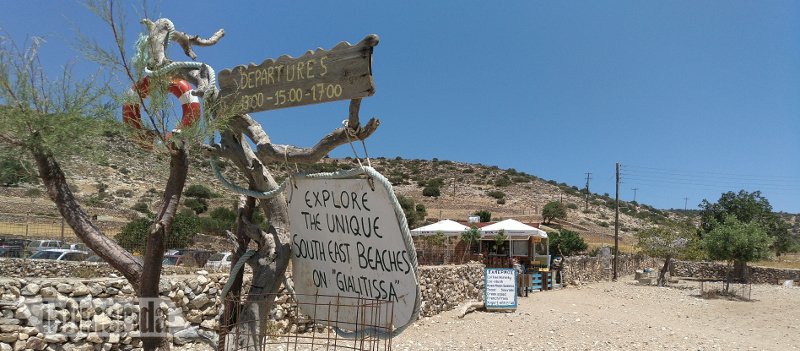 Η εξωτική πλευρά της Νάξου -Η παραλία με τους φοίνικες στην ακροθαλασσιά! [εικόνες] | iefimerida.gr 2