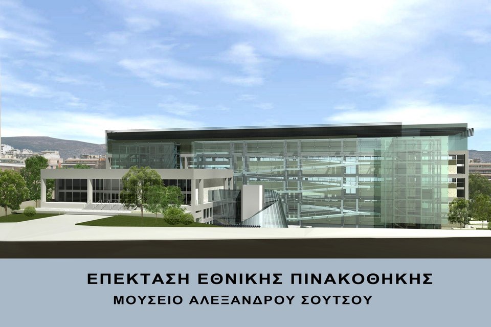 Ετσι θα είναι η ανακαινισμένη Εθνική Πινακοθήκη -Εκπληκτικό ντιζάιν, πολύ γυαλί [εικόνες] | iefimerida.gr 7