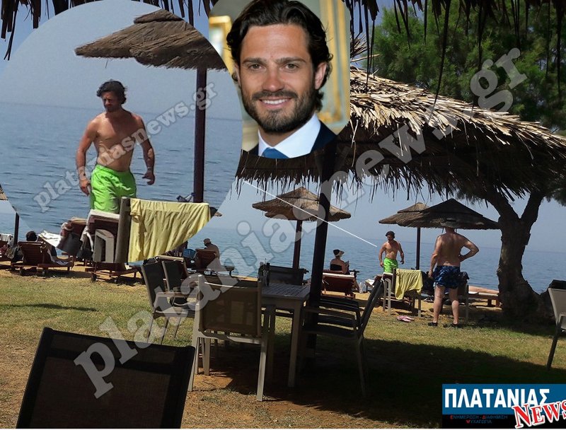 Οι γαλαζοαίματοι «ψηφίζουν» Ελλάδα -Ο πρίγκιπας Φίλιππος της Σουηδίας με τη δική του «Κέιτ Μίντλετον», στα Χανιά [εικόνες] | iefimerida.gr 1