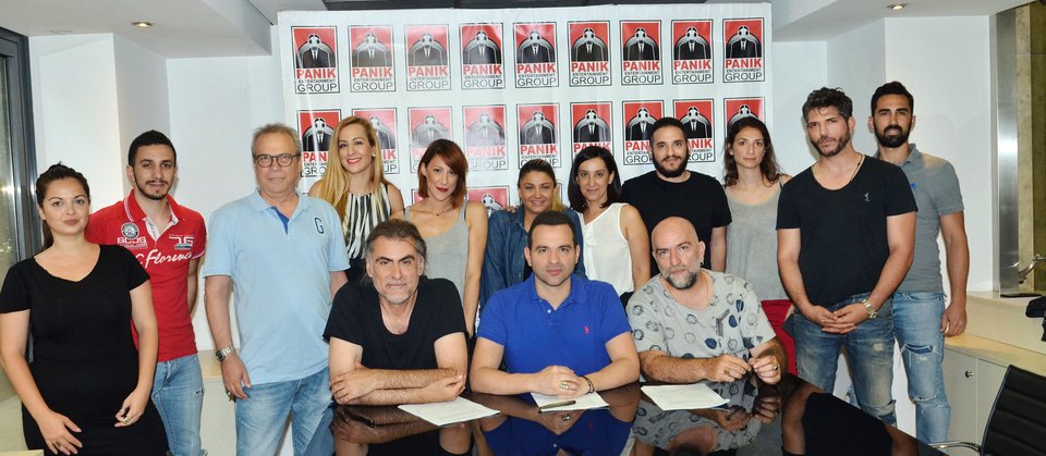 Οι ΠΥΞ ΛΑΞ ξανά στο στούντιο -Νέος δίσκος για τα 30 τους χρόνια στο τραγούδι [εικόνες]  | iefimerida.gr 2