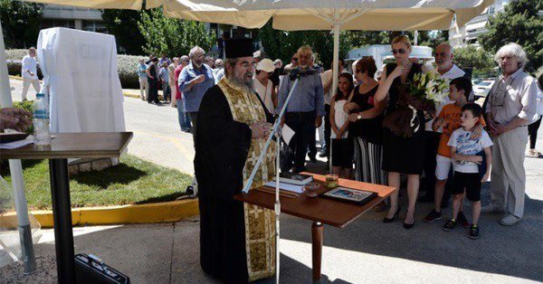 Τραγελαφικά σκηνικά Τσακνή και Ραχήλ: «Σκάσε επιτέλους -Είστε ξετσίπωτοι» [εικόνες & βίντεο] | iefimerida.gr 3