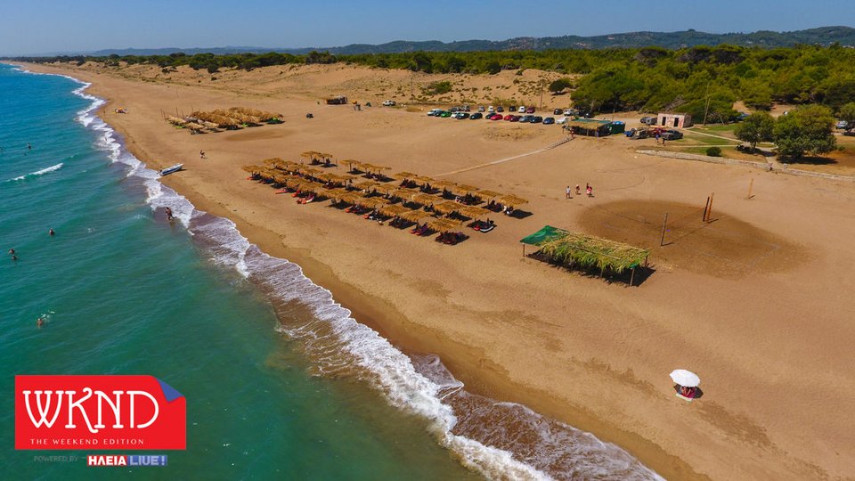 Οι 10 + 1 ωραιότερες παραλίες της Ηλείας [εικόνες & βίντεο] | iefimerida.gr 10