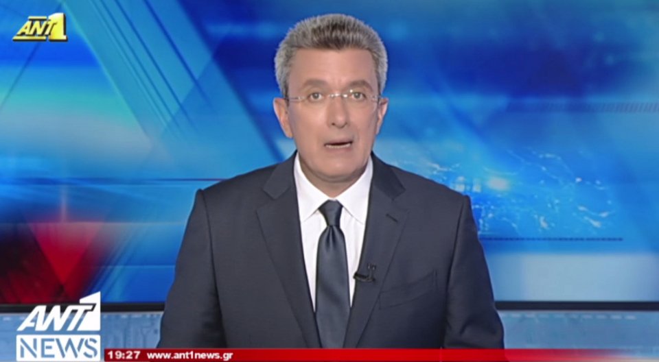 Ο ΑΝΤ1 επανέφερε το πρώτο του ιστορικό σήμα για να τιμήσει την μνήμη του Μίνωα Κυριακού [εικόνες] | iefimerida.gr 0