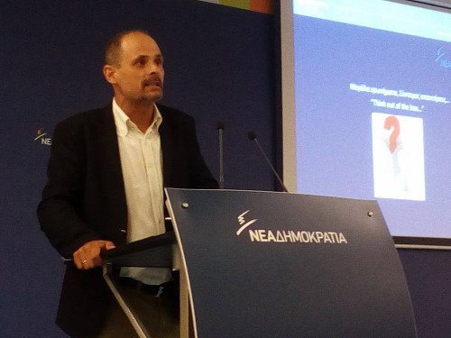 «Eφυγε» ο Δημήτρης Σιάχος -Είχε δημιουργήσει πλατφόρμα δικτύωσης κατά του καρκίνου [εικόνες] | iefimerida.gr 3