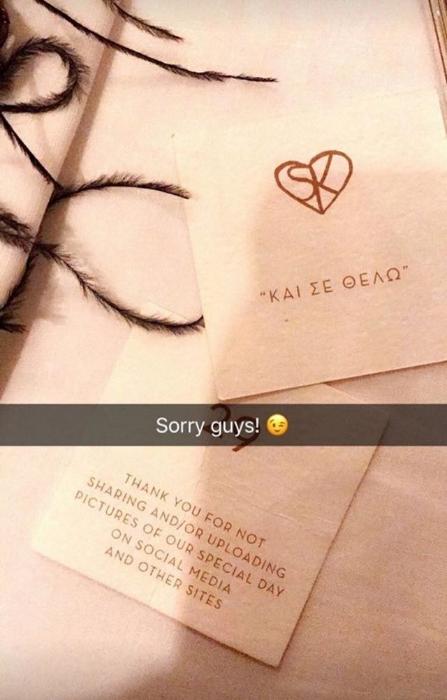 Γάμος Ρουβά-Ζυγούλη: Ολη η σόουμπιζ ήταν εκεί -Οσκαρικές τουαλέτες και πόζες στην έπαυλη Βαρδινογιάννη [εικόνες] | iefimerida.gr 31