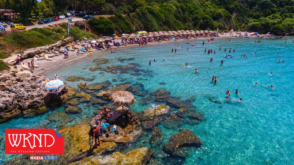 Οι 10 + 1 ωραιότερες παραλίες της Ηλείας [εικόνες & βίντεο] | iefimerida.gr 7