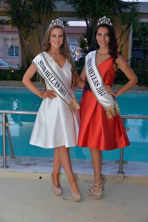 Αυτή είναι η νέα Star Hellas 2017 -Από το Αίγιο, φοιτήτρια της Φιλοσοφικής [εικόνες] | iefimerida.gr 0