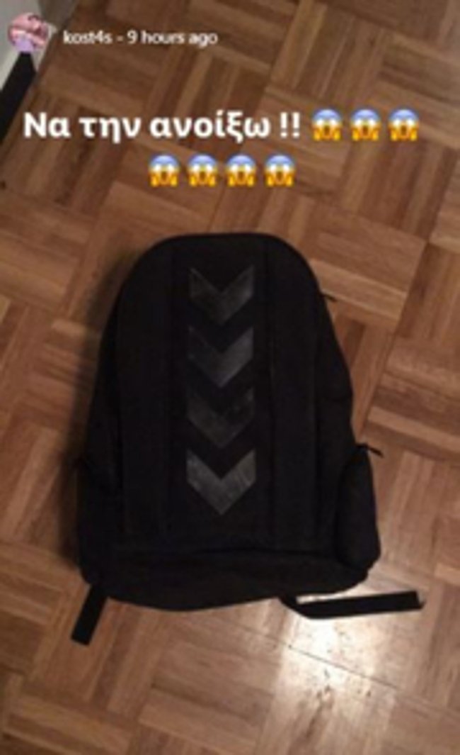 Τι πήρε μαζί του ο Μισθοφόρος από το Survivor, από την καλύβα και την παραλία [εικόνες] | iefimerida.gr 0