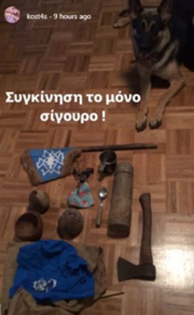 Τι πήρε μαζί του ο Μισθοφόρος από το Survivor, από την καλύβα και την παραλία [εικόνες] | iefimerida.gr 1