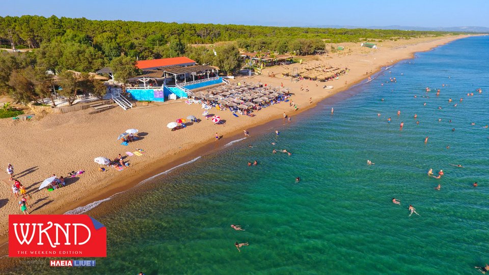 Οι 10 + 1 ωραιότερες παραλίες της Ηλείας [εικόνες & βίντεο] | iefimerida.gr 4