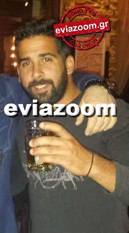 Πανελλήνιο σοκ από το τροχαίο δυστύχημα στην Κύμη -Τα 3 πρόσωπα της τραγωδίας [εικόνες] | iefimerida.gr 1