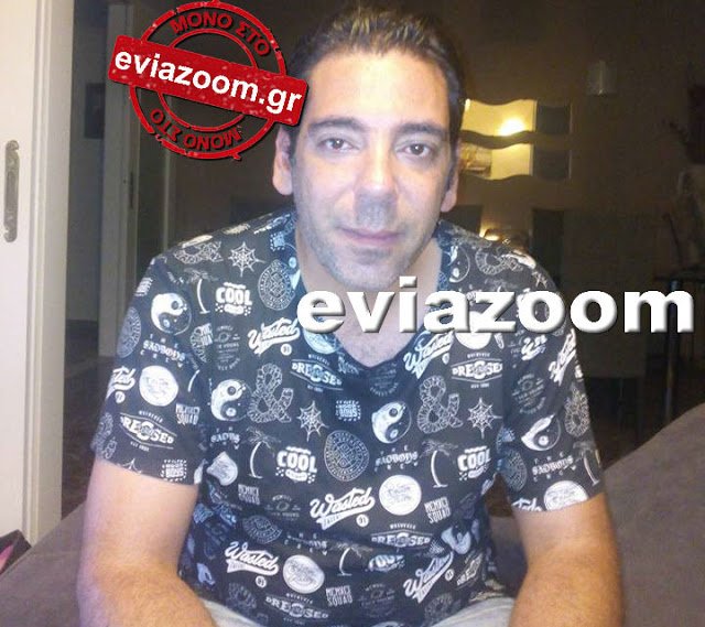 Πανελλήνιο σοκ από το τροχαίο δυστύχημα στην Κύμη -Τα 3 πρόσωπα της τραγωδίας [εικόνες] | iefimerida.gr 0