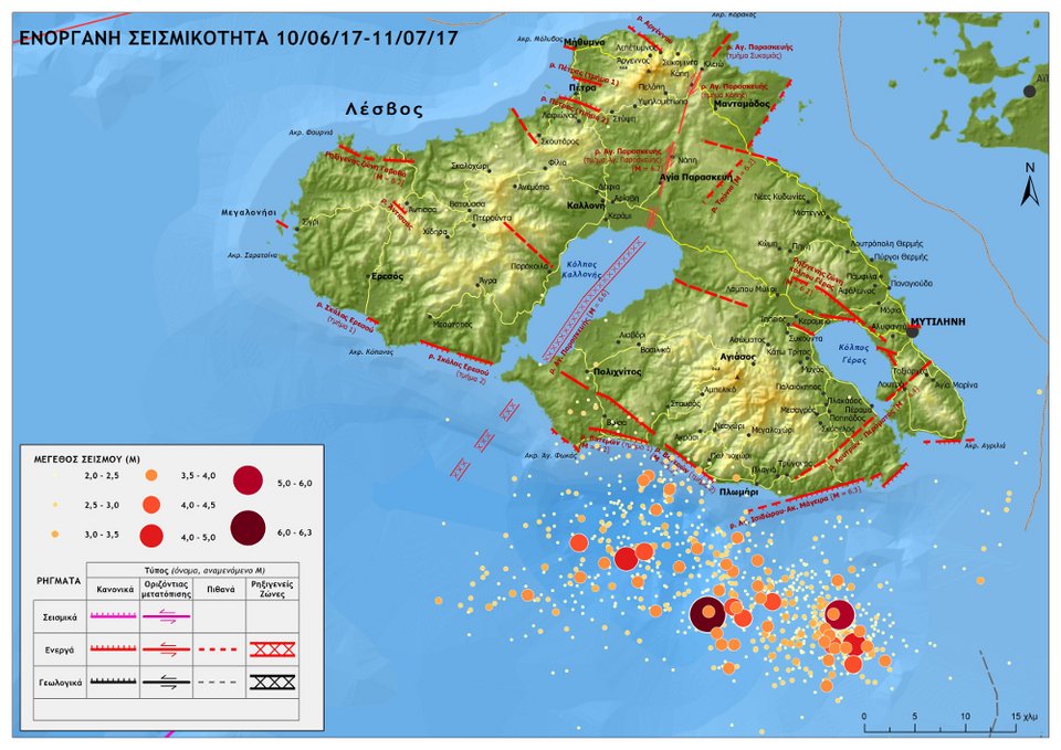 Ενα μήνα μετά το σεισμό στη Λέσβο σχεδιάζουν την αναστήλωση της Βρίσας [χάρτης] | iefimerida.gr 0