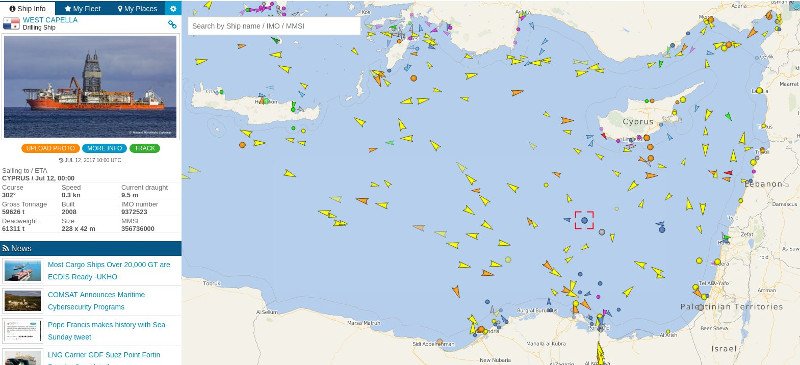 Πλοίο West Capella: Αυτό είναι το γεωτρύπανο που οργώνει την κυπριακή ΑΟΖ [εικόνες & βίντεο] | iefimerida.gr 4
