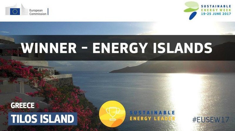 Η καινοτομία του TILOS project αλλάζει άρδην τα δεδομένα στην παραγωγή ενέργειας | iefimerida.gr 2