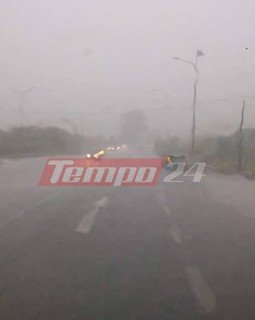 «Μέδουσα», η κακοκαιρία που πλήττει τη χώρα -Μπουρίνια,κεραυνοί και χιόνια! [εικόνες&βίντεο] | iefimerida.gr 1