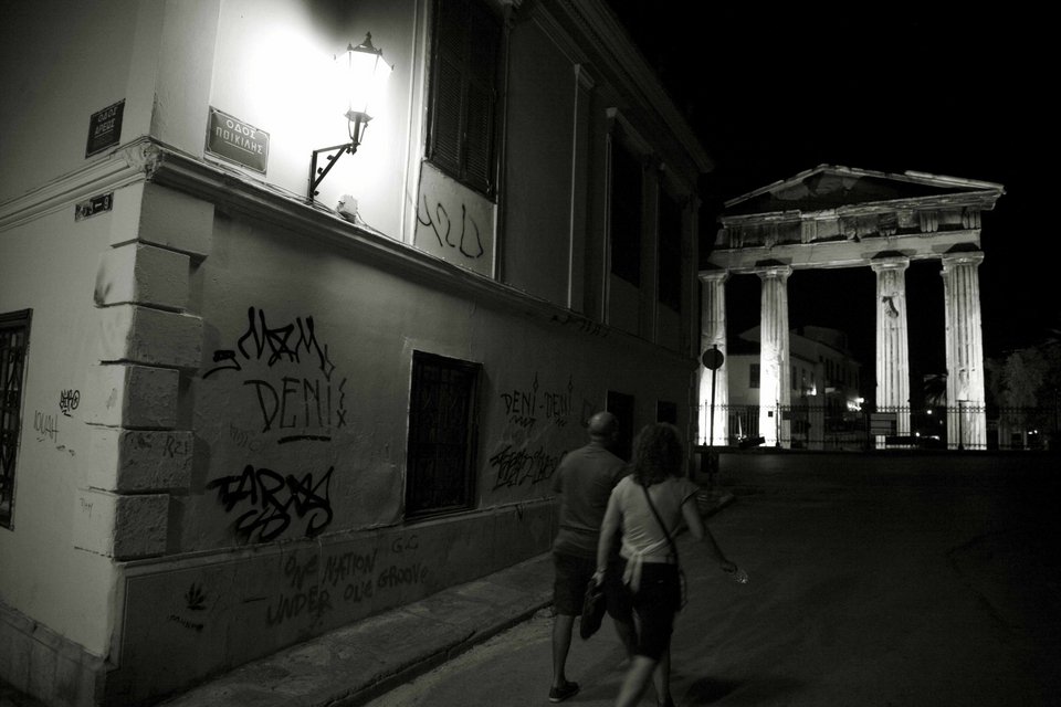 Στη Ρωμαϊκή Αγορά για την πανσέληνο του Σεπτεμβρίου [εικόνες & βίντεο]  | iefimerida.gr 1