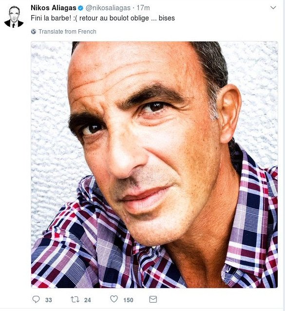 Η ριζική αλλαγή του Νίκου Αλιάγα λίγο πριν γυρίσει στη δουλειά [εικόνες] | iefimerida.gr 0