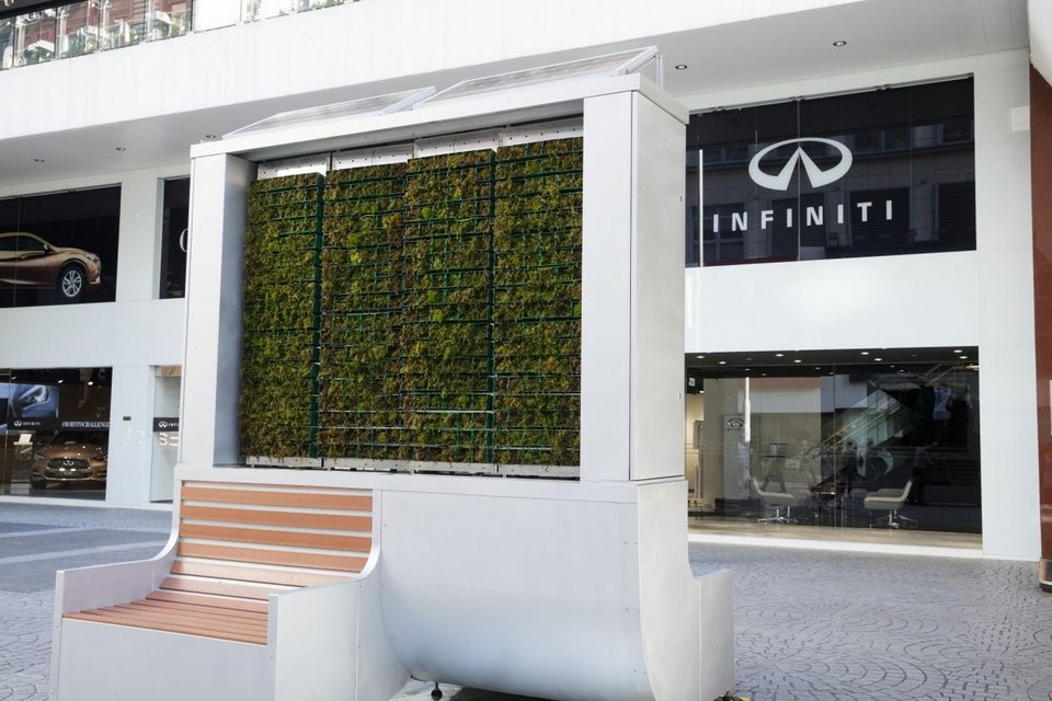 Εφεύρεση: Τείχος από πράσινο καθαρίζει τον αέρα όσο κι ένα δάσος [εικόνες] | iefimerida.gr 5