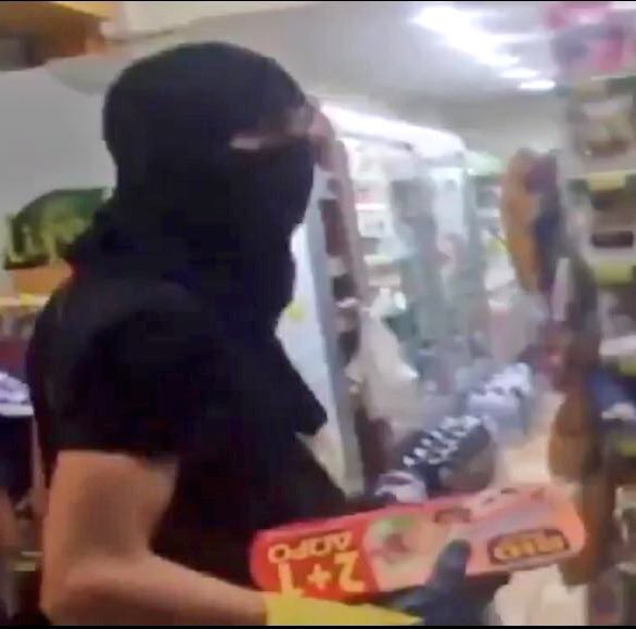 Εκαναν εγκλήματα οι κομμουνιστές; Το Twitter βγάζει τα ντοκουμέντα [εικόνες] | iefimerida.gr 25