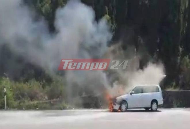 Aυτοκίνητο τυλίχθηκε στις φλόγες στην εθνική οδό Πατρών-Πύργου [εικόνες] | iefimerida.gr 0