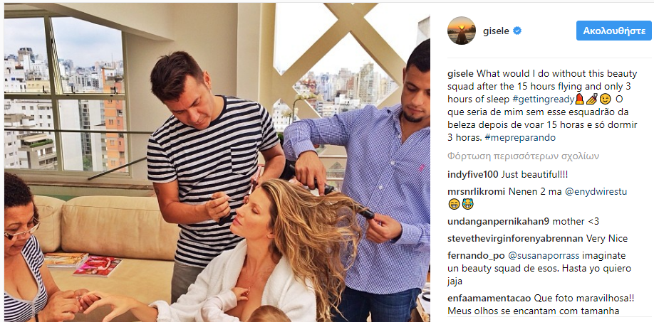 Οι viral φωτογραφίες που έκαναν πάταγο στα social media -Η Κιμ, ο Τούρκος σεφ και το Οσκαρ του Ντι Κάπριο [εικόνες] | iefimerida.gr 5