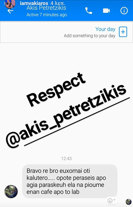 Το μήνυμα του Ακη Πετρετζίκη στον νικητή του Master Chef Λάμπρο Βακιάρο [εικόνα] | iefimerida.gr 0