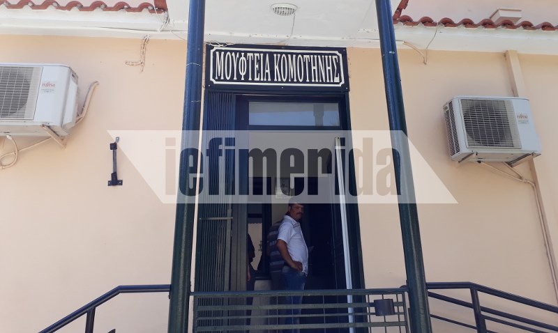 Το iefimerida στην Κομοτηνή: Η συμβίωση Χριστιανών και Μουσουλμάνων και οι πολιτικές κινήσεις της μειονότητας [εικόνες] | iefimerida.gr 8