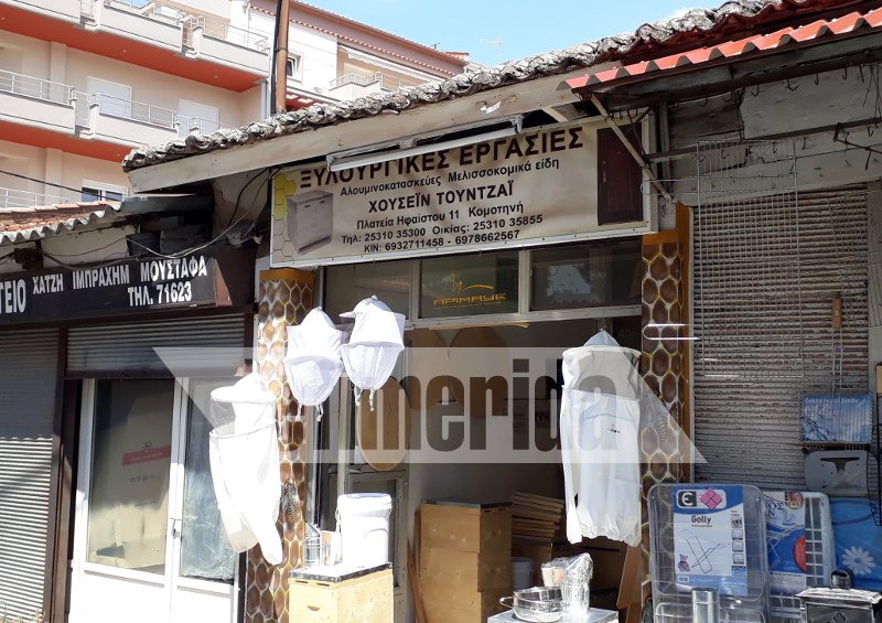 Το iefimerida στην Κομοτηνή: Η συμβίωση Χριστιανών και Μουσουλμάνων και οι πολιτικές κινήσεις της μειονότητας [εικόνες] | iefimerida.gr 6