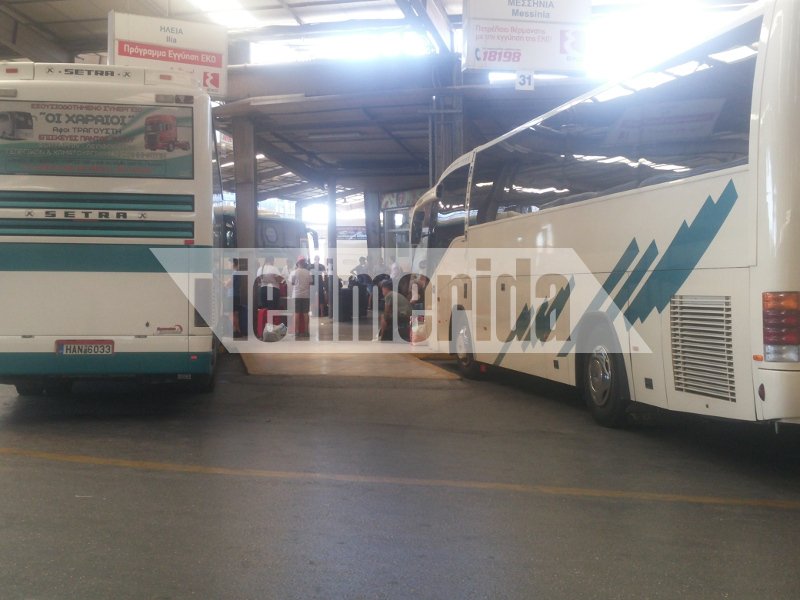 Φεύγουν με κάθε τρόπο οι Αθηναίοι -Αυξημένη κίνηση στα ΚΤΕΛ Κηφισού [εικόνες] | iefimerida.gr 2