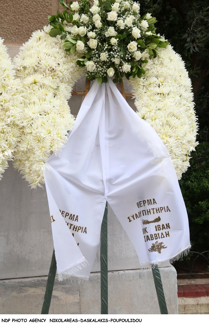 Φίλοι καλλιτέχνες, συγγενείς, εκπρόσωποι του πολιτικού κόσμου είπαν το τελευταίο αντίο στην Ζωή Λάσκαρη [εικόνες] | iefimerida.gr 92